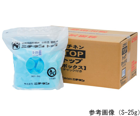 ニチネン トップ・ボックス（シュリンク包装）25g 80個×4袋入