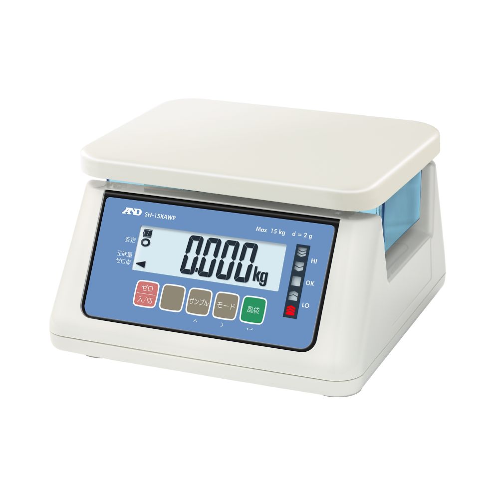 コンパレータライト付き防塵防水はかり SH-AWPシリーズ  ひょう量:15kg 最小表示:0.5g/1g/2g※/5g：※が出荷時設定(内部設定にて切替可能)  一般校正付