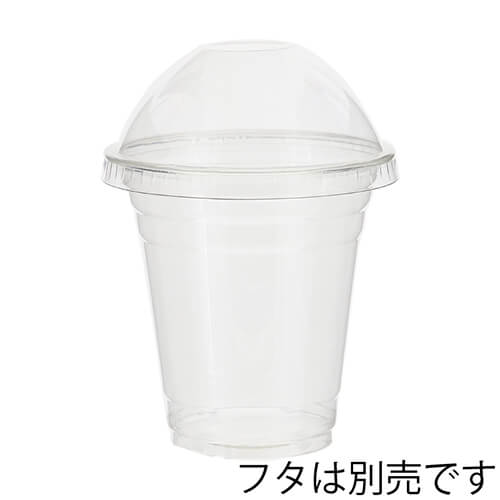 HEIKO 透明カップ A-PET 14オンス 口径98mm 透明 50個 内側に重なった複数の透明カップが縦に積まれ、光を透かしている状態