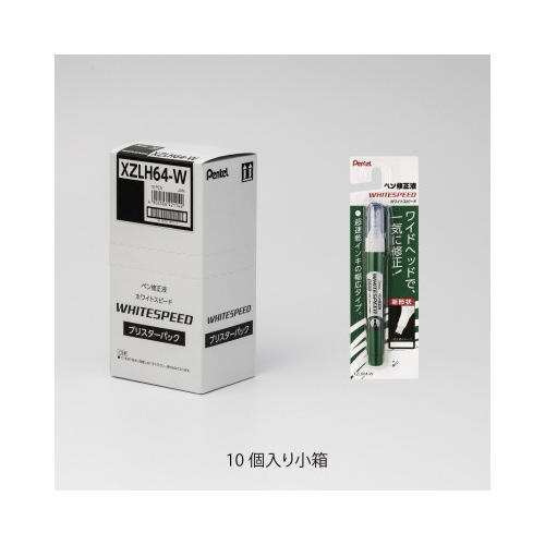 ペン修正液　ホワイトスピードＸ１０画像