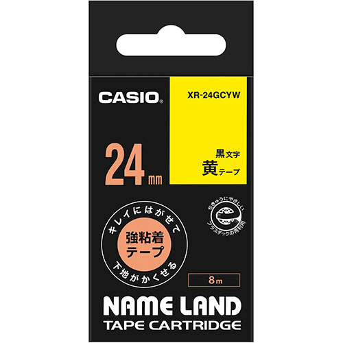 NAME LAND ｷﾚｲにはがせて下地がかくせる強粘着 24mm×8m 黄/黒文字 1個