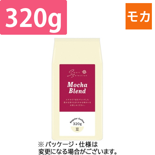 焙煎豆　モカブレンド　320g(豆)　1袋画像