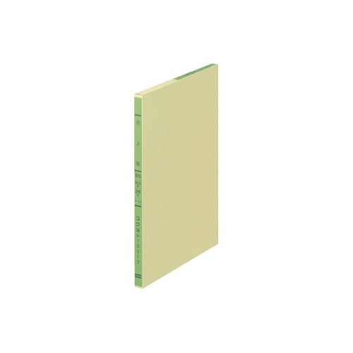 帳簿　売上帳　B5　100頁　チ-102画像
