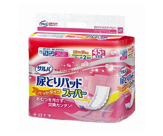 サルバ　尿とりパッドスーパー　女性用　45枚入×4袋画像