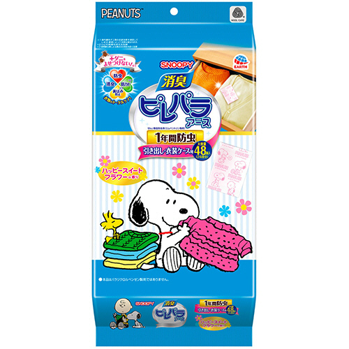 ﾋﾟﾚﾊﾟﾗｱｰｽ 引き出し･衣装ｹｰｽ用 ｽﾇｰﾋﾟｰ 1ﾊﾟｯｸ(48個)画像