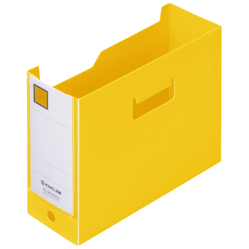 ﾐﾆGﾎﾞｯｸｽPP ﾖｺ型 黄 1冊画像