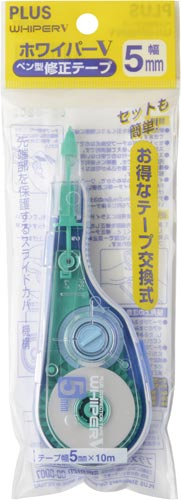 修正テープ ホワイパーV 5mm グリーン 本体 緑色のボディを持つ修正テープの側面が鮮明に見える状態