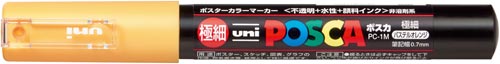 水性マーカー　ポスカ　極細　パステルオレンジ