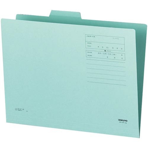 １／４カットフォルダー　第２見出し　Ａ４　青１０枚画像