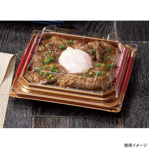 バイオデリカ 枠重 145 OC [小箱販売] 白と緑のデザインが施された小箱が整然と並んでいる様子