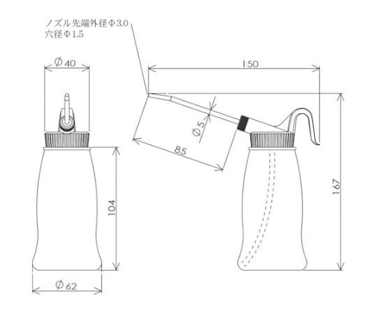 ジェットオイラーニュースーパー小レッド 鮮やかな赤色の容器が正面を向いている様子