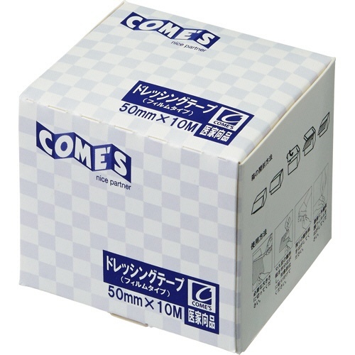 ドレッシングテープ　フィルムタイプ　50mm×10m　1巻画像