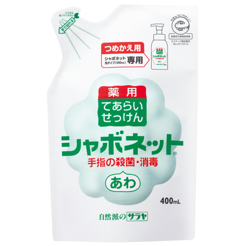 ｼｬﾎﾞﾈｯﾄ P-5 泡ﾀｲﾌﾟ 詰替用 400ml 1個画像