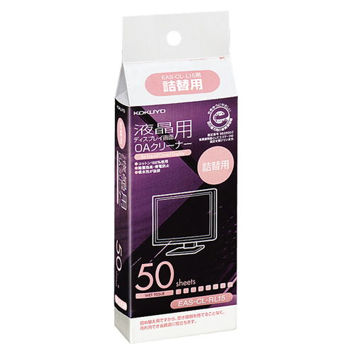 OAｸﾘｰﾅｰ 液晶画面用 詰替 1個(50枚)