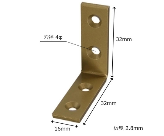 カラー特厚金折　GL　縦32mm×横32mm×幅16mm 折りたたまれた状態で金色の表面が特徴的に輝いている
