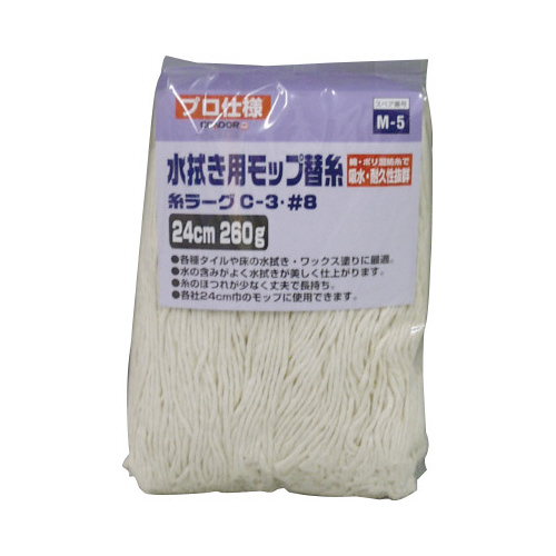 替え糸　Ｃ－３　２６０ｇ×１０枚入画像