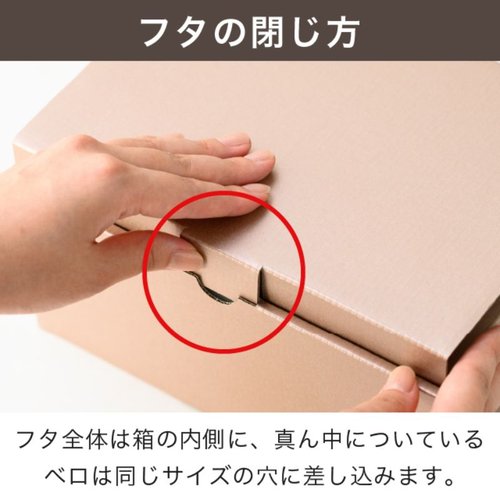 ギフト箱 無地シャンパンピンクギフトボックス-2(10枚) ヘッズ 優雅なシャンパンピンクのギフトボックスがまとめて並んでいる様子