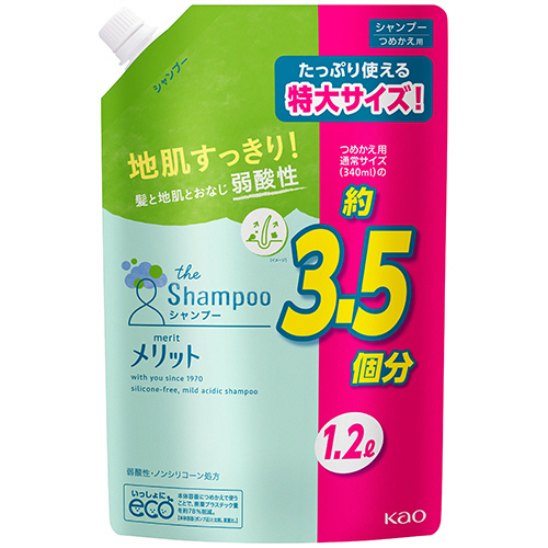 ﾒﾘｯﾄ ｼｬﾝﾌﾟｰ 詰替用 1200mL 1ﾊﾟｯｸ画像