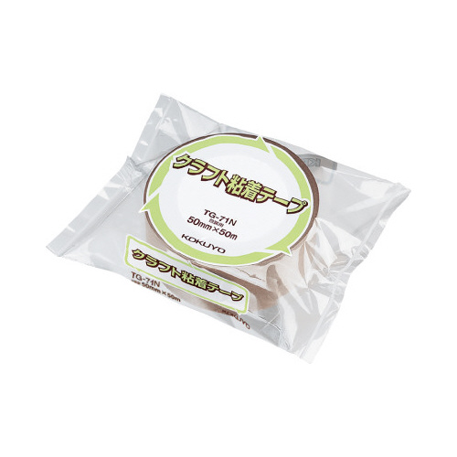 クラフト粘着テープ（再生紙）５０ｍｍ×５０ｍ画像