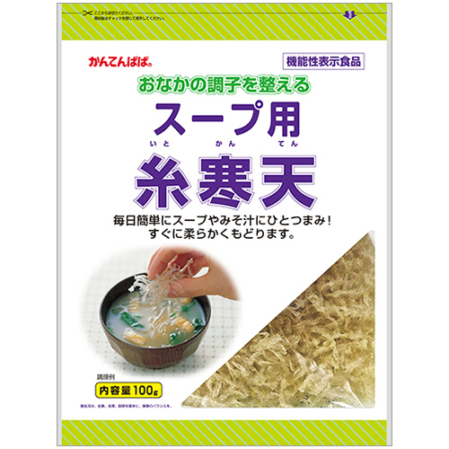 かんてんぱぱ ｽｰﾌﾟ用糸寒天 100g 1ﾊﾟｯｸ画像