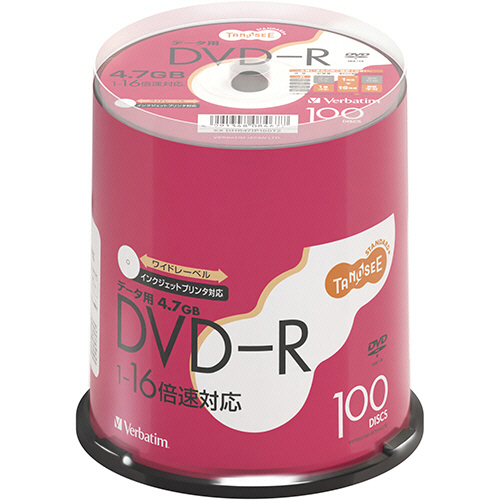 ﾃﾞｰﾀ用DVD-R 4.7GB 1-16倍速 ﾎﾜｲﾄﾜｲﾄﾞﾌﾟﾘﾝﾀﾌﾞﾙ ｽﾋﾟﾝﾄﾞﾙｹｰｽ 1ﾊﾟｯｸ(100枚)画像