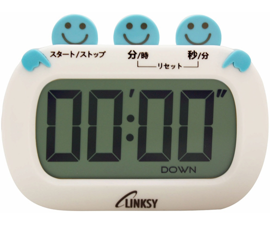 リンクシー 仲良しタイマー