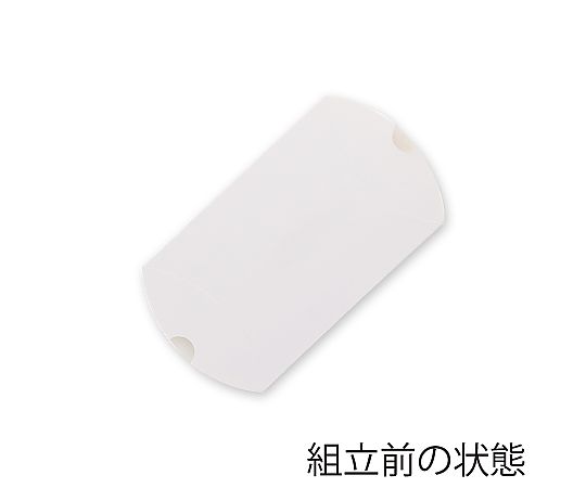 HEIKO 箱 ギフトボックス AX型(ピローボックス) AX-5 白 10枚 白いピローボックスが複数枚整然と並んでいる様子