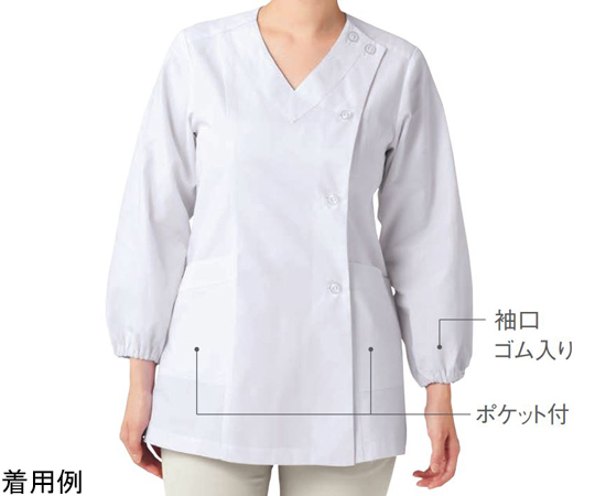 女子V衿調理衣　長袖　白　S画像