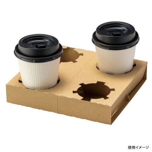 カップホルダードリンク4個用クラフトK-CF-55 クラウンパッケージ [ケース販売]画像