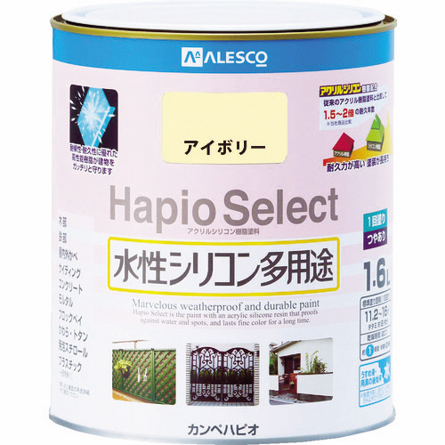 KANSAI　ハピオセレクト　0.7L　アイボリー　1缶画像
