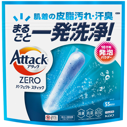 ｱﾀｯｸZERO ﾊﾟｰﾌｪｸﾄｽﾃｨｯｸ 超特大 1ﾊﾟｯｸ(55本)画像