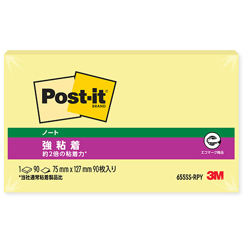 ﾎﾟｽﾄ･ｲｯﾄ 強粘着ﾉｰﾄ 再生紙 75×127mm ｲｴﾛｰ 1ｾｯﾄ(10冊)画像