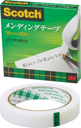 スコッチ　メンディングテープ　１８ｍｍ×５０ｍ５巻