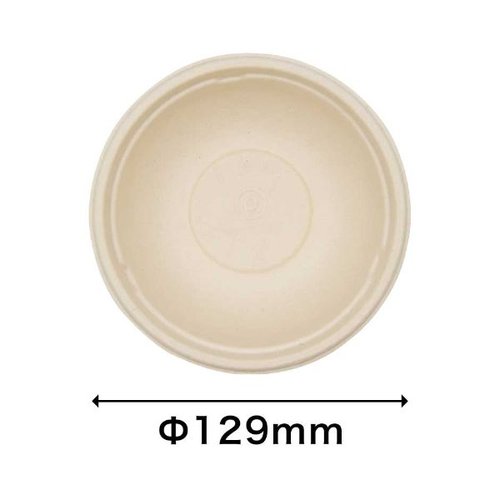 惣菜容器 BBボウルM 小 129φ×40H パックスタイル 透明な容器に盛り付けられた惣菜が見える状態