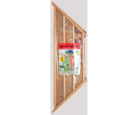 木製コーナーラック