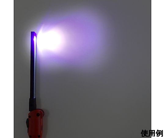 [充電式] LEDライト(白色/ナチュラル色/UV) 商品が明るい白色光を放っている様子が見える状態