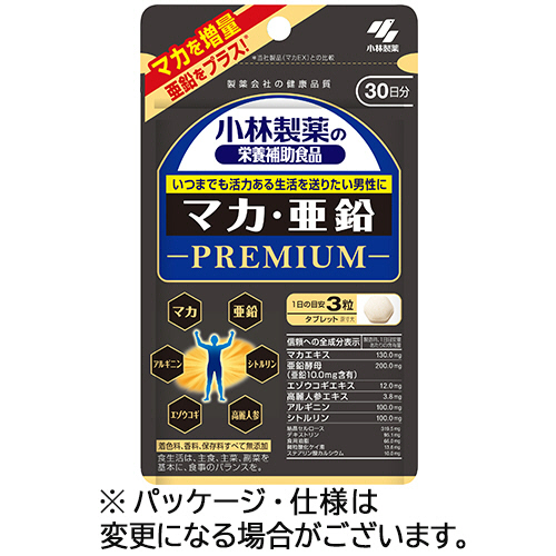 ﾏｶ･亜鉛ﾌﾟﾚﾐｱﾑ 30日分 1個(90粒)画像