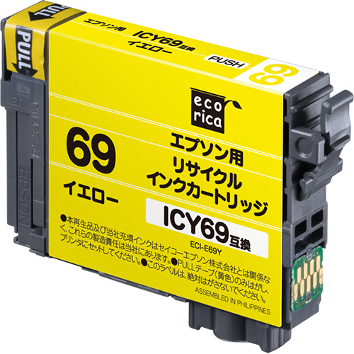 ﾘｻｲｸﾙｲﾝｸｶｰﾄﾘｯｼﾞ ｲｴﾛｰ(顔料) [ｴﾌﾟｿﾝ:ICY69互換] ECI-E69Y 1個画像