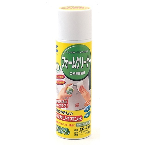 フォームクリーナー　200ml　1個画像
