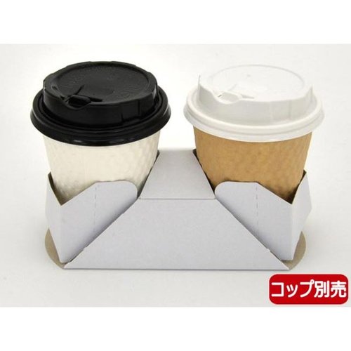 カップホルダー コップホルダー 2個用 ホワイト ケーピープラテック [バラ販売]