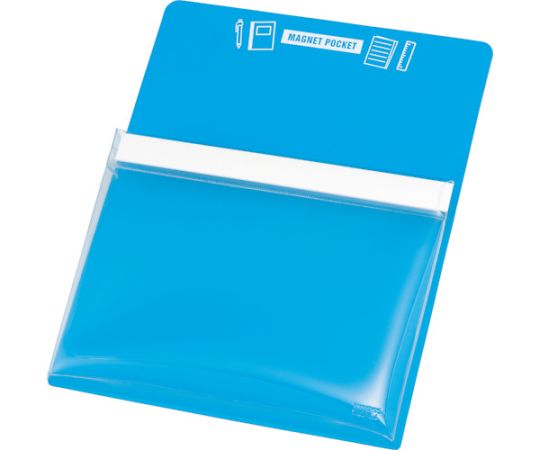 マグネットポケットA4用　青