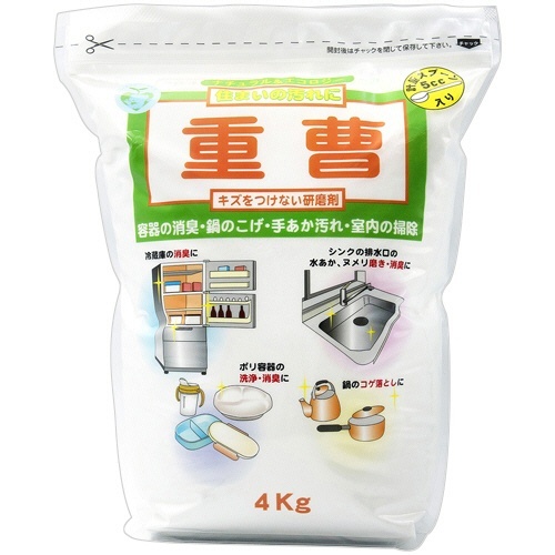 重曹 4kg 1個画像