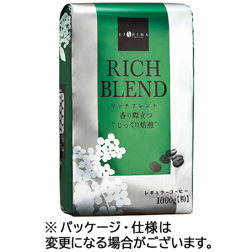 ﾘｯﾁﾌﾞﾚﾝﾄﾞ 1kg(粉) 1袋画像