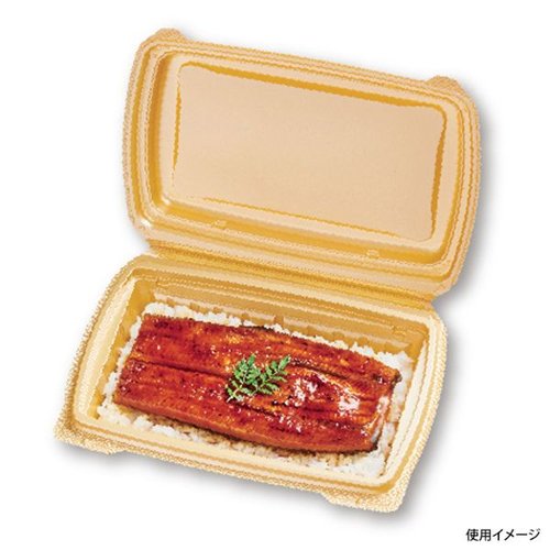 弁当容器 TA70-200A(50) 金 アクタ 光沢のある金色の弁当容器が横向きに置かれ、底面の形状が見える状態