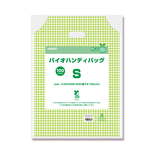 HEIKO 手抜き (小判抜き)ポリ袋 バイオハンディバッグ S ギンガム2 LG 100枚 ギンガムチェック柄のポリ袋が折りたたまれて横向きに積まれ、小判抜きの持ち手穴が見える状態