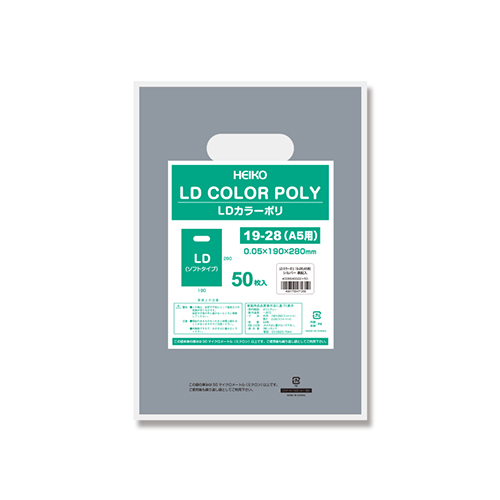 商品のお持ち帰りに！手抜き加工のポリ袋