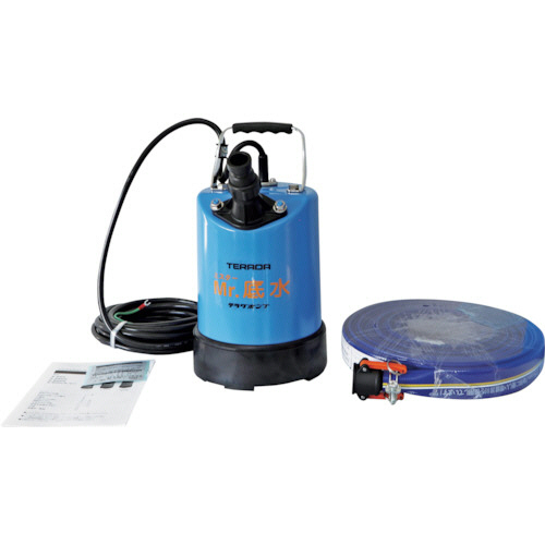 ﾐｽﾀｰ底水水中ﾎﾟﾝﾌﾟﾎｰｽｾｯﾄ 1台