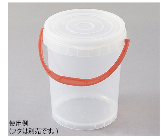 ポリプロペール 5L 本体 レッド 取っ手と注ぎ口が見える横向きの状態