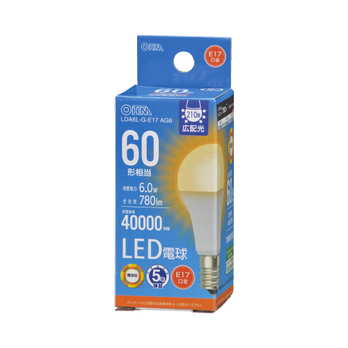 ＬＥＤ電球小形Ｅ１７　６０形相当　電球色