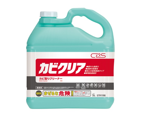カビクリア １ケース（５Ｌ／本×３本入り）画像